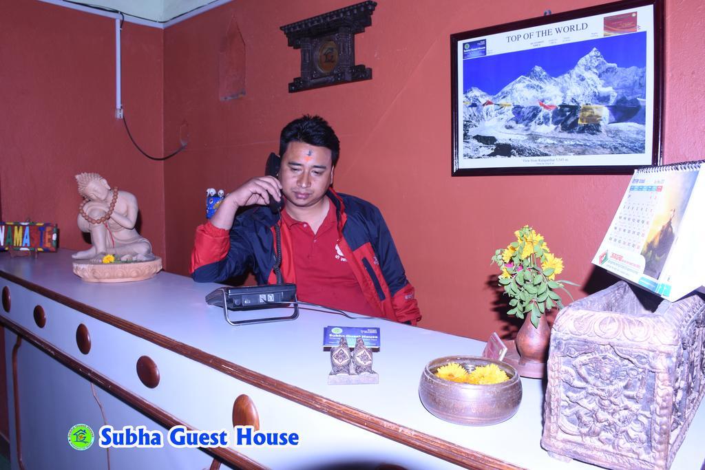 Subha Guest House Bhaktapur Luaran gambar