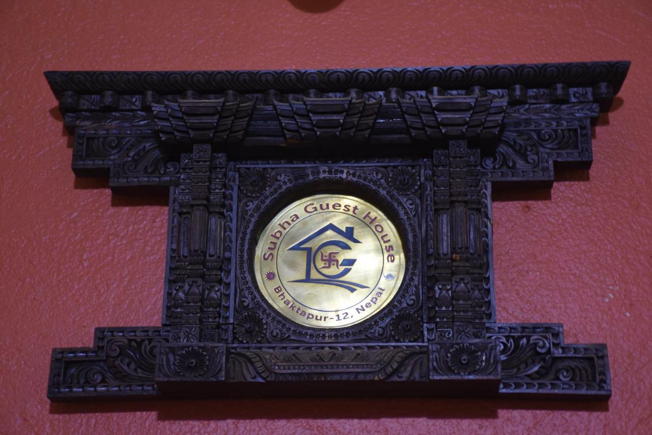 Subha Guest House Bhaktapur Luaran gambar